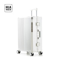 HLA 海澜之家 行李箱男女学生铝框拉杆箱旅行登机 白色 20寸-登机箱
