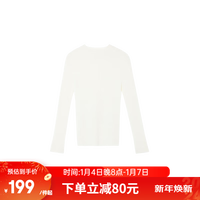 YANXUAN 网易严选 0压0感轻生活，羊毛一体打底衫无缝毛衣 半高领-海盐白 S(160/80A)