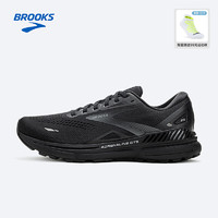 BROOKS 布鲁克斯 Adrenaline GTS追岚23 男子跑步鞋 1103911D020