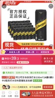 39.3一箱24罐怡泉苏打水