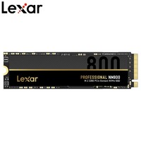 Lexar 雷克沙 512GNM800笔记本台式电脑SSD固态硬盘M.2 NVMe缓存PCIe4.0