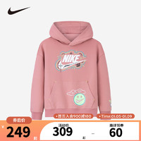 NIKE  耐克童装男女童连帽卫衣秋舒适儿童童趣涂鸦上衣 尘土飞扬的玫瑰粉 110/52(4T)