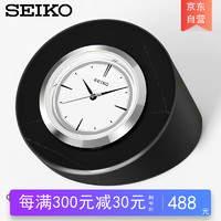 SEIKO 精工 日本精工时钟时尚简约钟表办公室书房卧室小巧台钟大理石座钟