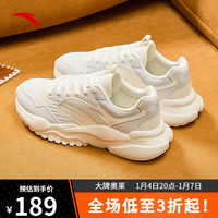安踏（ANTA）休闲鞋女子冬季厚底潮流百搭增高软底老爹鞋运动鞋 象牙白/沙粒灰-6 36码