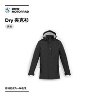 BMW 宝马 摩托车官方旗舰店 Dry 夹克衫 购物券