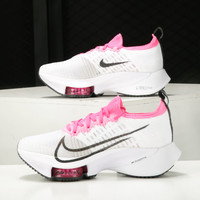 Nike/耐克 AIR ZOOM TEMPO NEXT 男女运动跑步鞋 CI9924