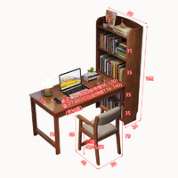 唐辑实木书架书柜落地橡胶木书架置物架图书馆立式书架 1.2米组合