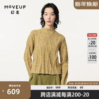 幻走（MOVEUP）樽领扭绳小众设计短款毛衣女 黄色 M