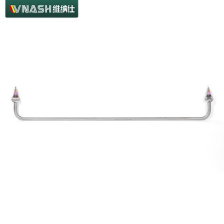 VNASH 发热管商用 304不锈钢发热管保温售饭台电热管快餐车保温台加热管发热管热汤池发热棒 VNS-FRG710