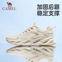 CAMEL 骆驼 男鞋2023夏季新款透气运动鞋男士网面鞋轻便跑步鞋百搭休闲鞋