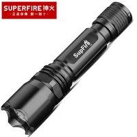 SUPFIRE 神火 强光USB可充电C2手电筒超亮多功能LED防水家用野外远射小便携