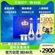88VIP：YANGHE 洋河 梦之蓝M9-52度500mlx2瓶高端礼盒