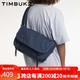 TIMBUK2 天霸 邮差包斜挎单肩电脑包潮流休闲运动包男女单肩斜跨通勤包 深蓝色环保料 XS