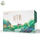 蒙羊 山羊奶鲜羊奶 200ml*6