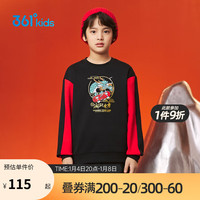 361°新年儿童卫衣男童6-14岁加厚保暖国潮套头卫衣 黑160