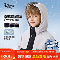 迪士尼（Disney）童装男童工装三合一两件套羽绒服冬装儿童外套 灰 140cm