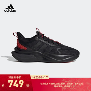 adidas 阿迪达斯 AlphaBounce 男款跑步鞋