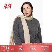 H&M【致臻系列】女士配饰围巾慵懒气质羊绒保暖针织围脖1076225 米色 180x40