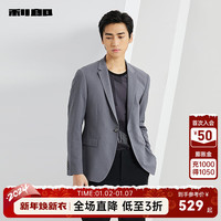 利郎休闲西服男外套微皱肌理春季24修身版一粒扣男士西装上衣 浅灰(23CDX071SA) 165/80A