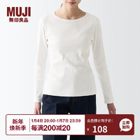 无印良品（MUJI）女式 弹力罗纹织 圆领长袖T恤 打底衫女款内搭 BB2OVA4S 米白色 XXL  (170/96A)