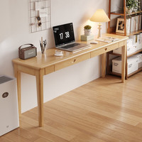 实采（SHICY）窄书桌宽家用电脑桌靠墙长条桌学习卧室桌子 【橡胶木-单桌】原木色 120x45x75cm