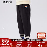 M.Latin/马拉丁童装儿童裤子23冬装男童女童大童定织印花针织长裤 黑色 110cm