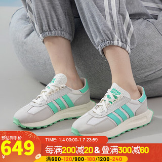 阿迪达斯 （adidas）网舰店三叶草女鞋 23冬季户外运动鞋BOOST透气跑步鞋 HQ4385 40/6.5