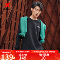 XTEP特步套头卫衣2024年春季圆领针织套头衫男装训练长袖运动上衣 正黑色 S