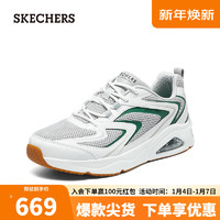 斯凯奇（Skechers）男子复古舒适慢跑鞋183081 白色/灰色/WGY 45 