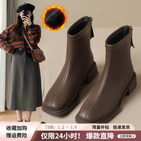 ZHR短靴女秋冬季单靴子加绒中跟马丁靴舒适百搭便捷后拉链女靴潮 棕色 39