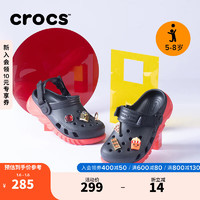 crocs 卡骆驰 蜗轮洞洞鞋儿童户外休闲鞋208774 黑/校园红-0WQ 34(205mm)