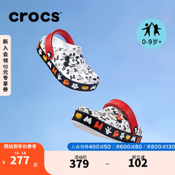 crocs 卡骆驰 米奇平板洞洞鞋洞洞鞋儿童户外休闲鞋208866  白色-100 37(225mm)