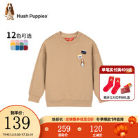 暇步士 儿童休闲套头卫衣 暖卡其