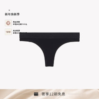 LA PERLA 女士SIMPLE DAYS 透气运动logo舒适内裤 黑色 S