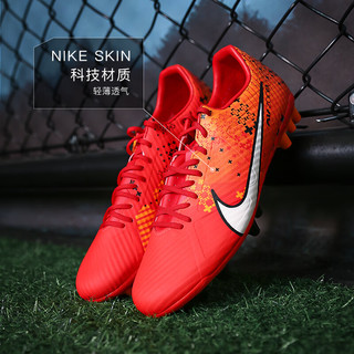 耐克小李子:NIKE/耐克刺客15 MDS中端AG短钉成人足球鞋男FD1160-600 FD1160600鞋+中筒袜 46 (300MM)