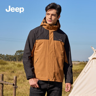 Jeep 吉普 三合一冲锋衣男秋冬2023户外防风保暖抓绒内胆连帽登山服 棕咖色（单层外套） M