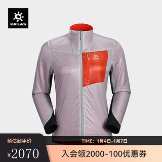 KAILAS凯乐石 户外运动女款棉服KG2230210 银白 XL