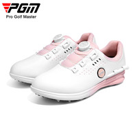 PGM高尔夫球鞋女士旋扣款/鞋带款 golf运动女鞋防水超纤防滑鞋钉 XZ314-白粉色【旋扣】 35码