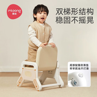 mloong 曼龙 儿童学习椅可升降座椅写字阅读区婴幼儿宝宝沙发椅子 贝壳粉(花生桌) +贝壳粉(糖果椅)