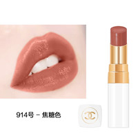 CHANEL 香奈儿 可可小姐润唇膏 #914自然魅力 3g