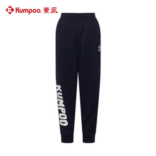 薰风（KUMPOO）冬装长裤 时尚百搭复古潮流熏风休闲运动羽毛球服球裤 KP-360 黑色 XL