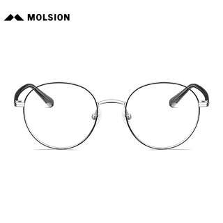 陌森（Molsion）眼镜复古小圆框高颜值光学镜架MJ7329 B15框+优可视1.60高清