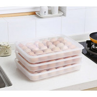 CIAA 创意家居生活日用品实用CIAA小百货大全厨房收纳用具居家家庭小商品 24格鸡蛋盒三层