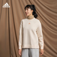 抖音超值购：adidas 阿迪达斯 女款运动卫衣  H10237