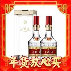 WULIANGYE 五粮液 普五 第八代 52%vol 浓香型白酒 500ml*2瓶