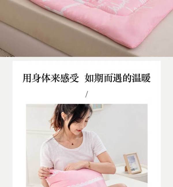 恒源祥 抱枕被 公主风穿戴式拉链款抱枕被子两用亲肤柔软居家懒人多