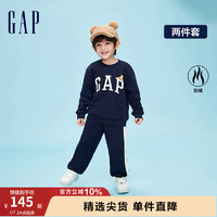 Gap男幼童冬季2023LOGO加绒分体运动两件套841425儿童装套装 海军蓝 110cm(4-5岁) 亚洲尺码