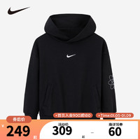 NIKE 耐克童装男童DRI-FIT速干卫衣秋毛圈儿童运动连帽上衣 正黑色 120/60(6)