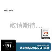 little MO&Co.little moco童装23男女儿童4双装中筒袜彩色短袜子KBC4SOK008 多色纹理 M(16cm-18cm)