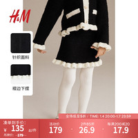 H&M【新年系列】童装女半身裙2024春季拜年服柔软针织裙1218952 黑色 120/53